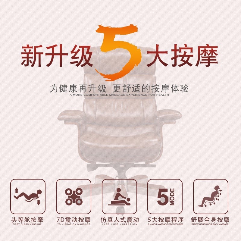 นวด Bos เก้าอี้ Cowhide ไม้เนื้อแข็ง Home Office Presidential เก้าอี้คอมพิวเตอร์เก้าอี้หนังแท้เก้าอี้ทางาน Ergonomic เก้าอี้