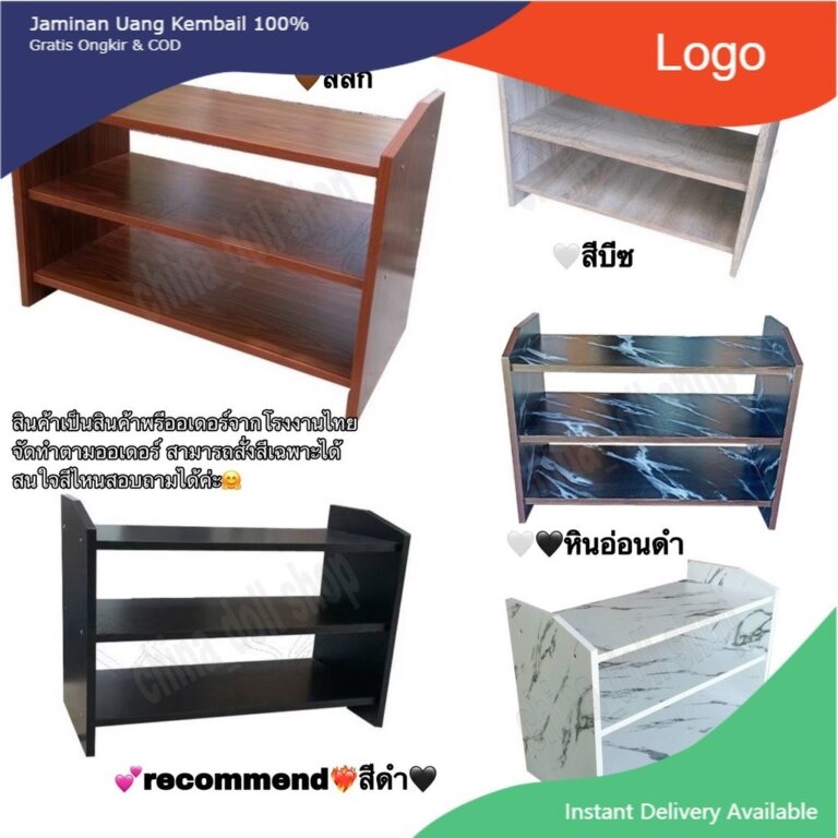 พร้อมส่ง ชั้นวางรองเท้า3ชั้นโล่ง ชั้นวางรองเท้า4ชั้นโล่ง