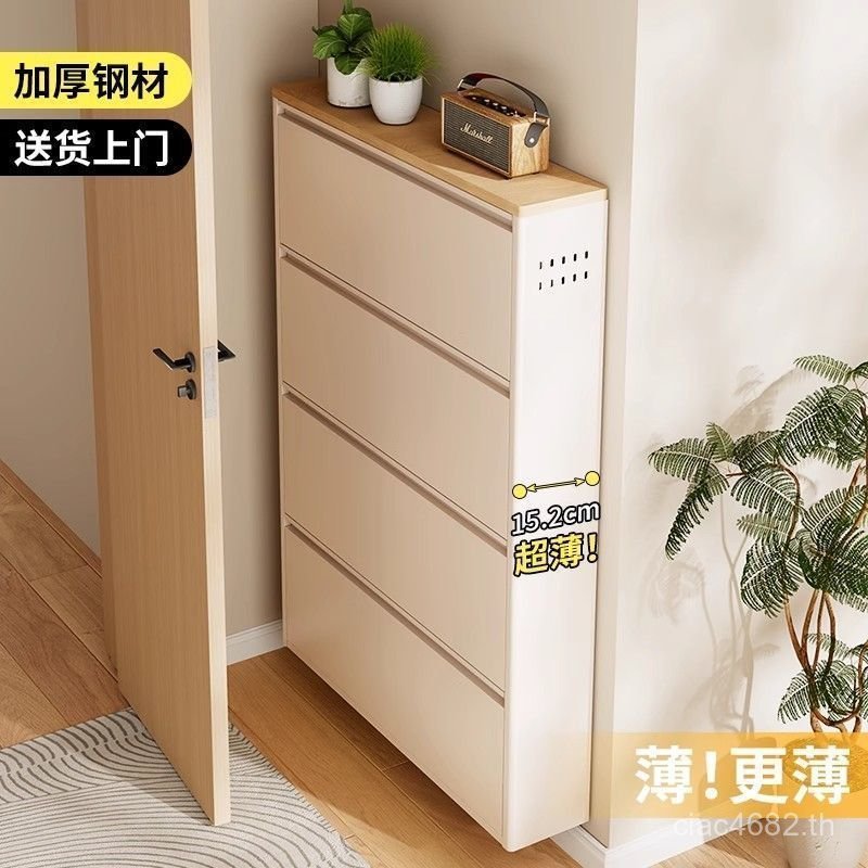 UltraNarrow UltraThin Entrance Storage Cabinet Dumping Shoe Cabinet ตู้ลิ้นชักเหล็กมูลค่าสูงป้องกันฝุ่น Sp
