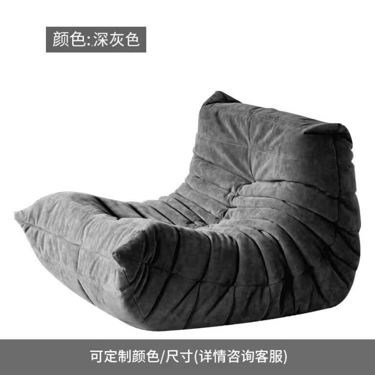 Preorder t สามารถขี้เกียจ wrp ครีมโซฟาห้องนั่งเล่นหนอนผีเสื้อห้องนอนคนนอนลงหรือนอน ระเบียงพักผ่อนเก้าอี้เดี่ยวนอนหลับ