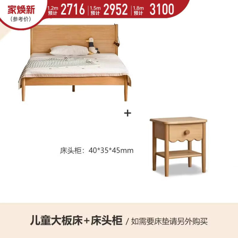 สาหรับเด็กผู้ชาย พรีออเดอร์ wrp และ Soft Package Bed Bed Wood Solid Childrens Girls Princess Bed for Teenagers Bedroom Single Bed
