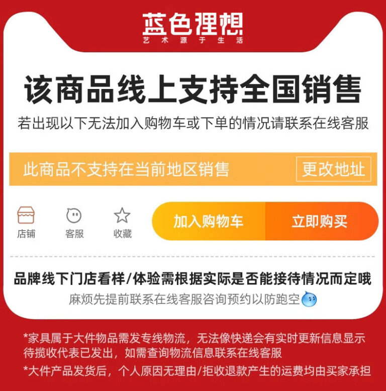 Ge ห้องนอน wrp เตียงสูง Preorder end Suspended Master หนังบรรยากาศ Huafu สไตล์โบราณเตียง Soft แพคเกจสีดา 2025 สไตล์ใหม่