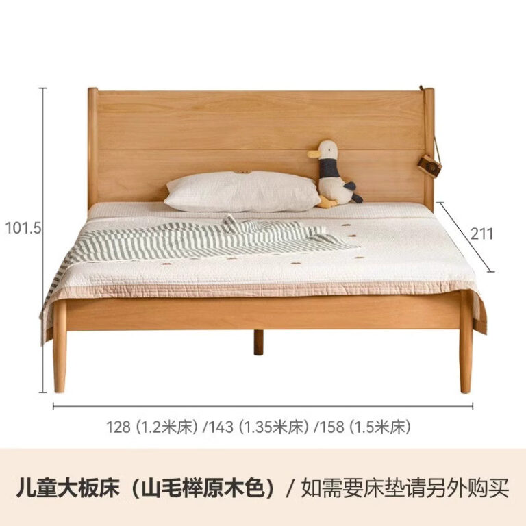 เตียง wrp ไม้สาหรับเตียง Preorder เด็ก Solid Boys นุ่มและแพคเกจสาวเจ้าหญิงเตียงสาหรับวัยรุ่นห้องนอนเตียงเดี่ยว