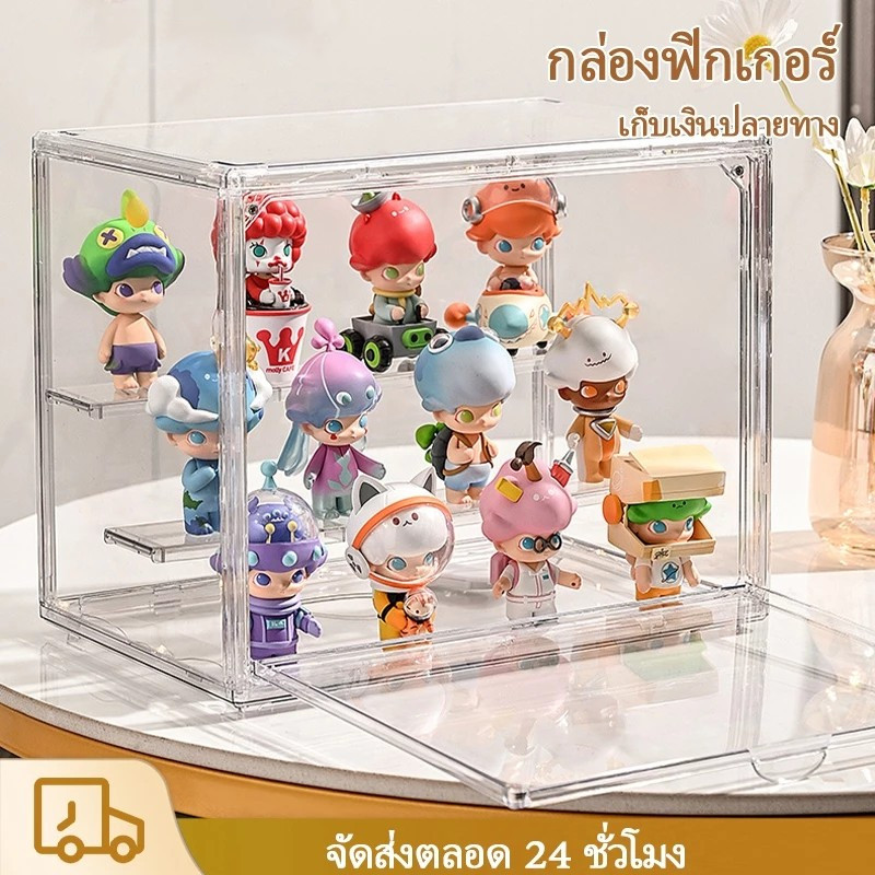 สินค้าพร้อมส่งในไทยกล่องใส่โมเดล กล่องฟิกเกอร์ ตู้โมเดล ชั้นโชว์โมเดล ตู้โชว์โมเดล ตู้ใส่ฟิกเกอร์ ตู้โชว์ตุ๊กตา