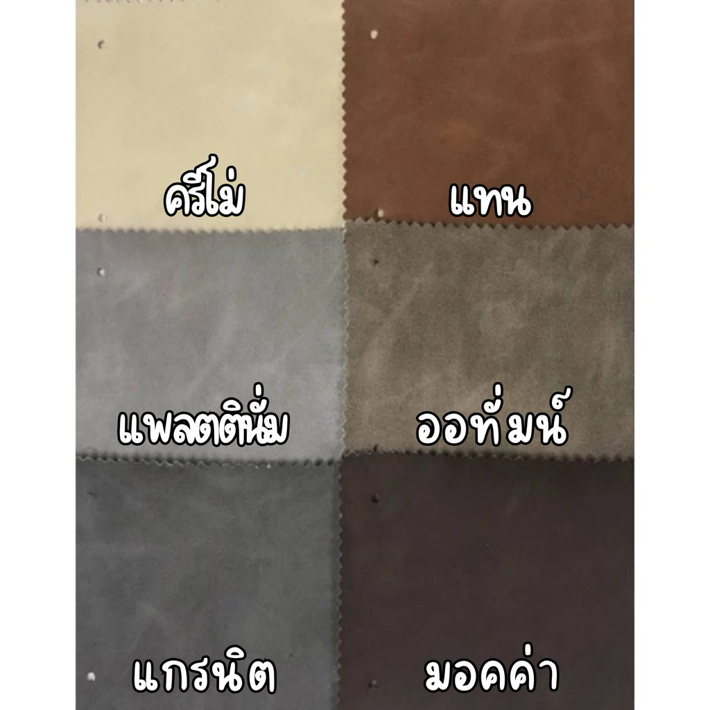 ตยโซฟาpu ช้าง Soft Tech กันน้ำ หนานุ่มอย่างดีคุณภาพสูง