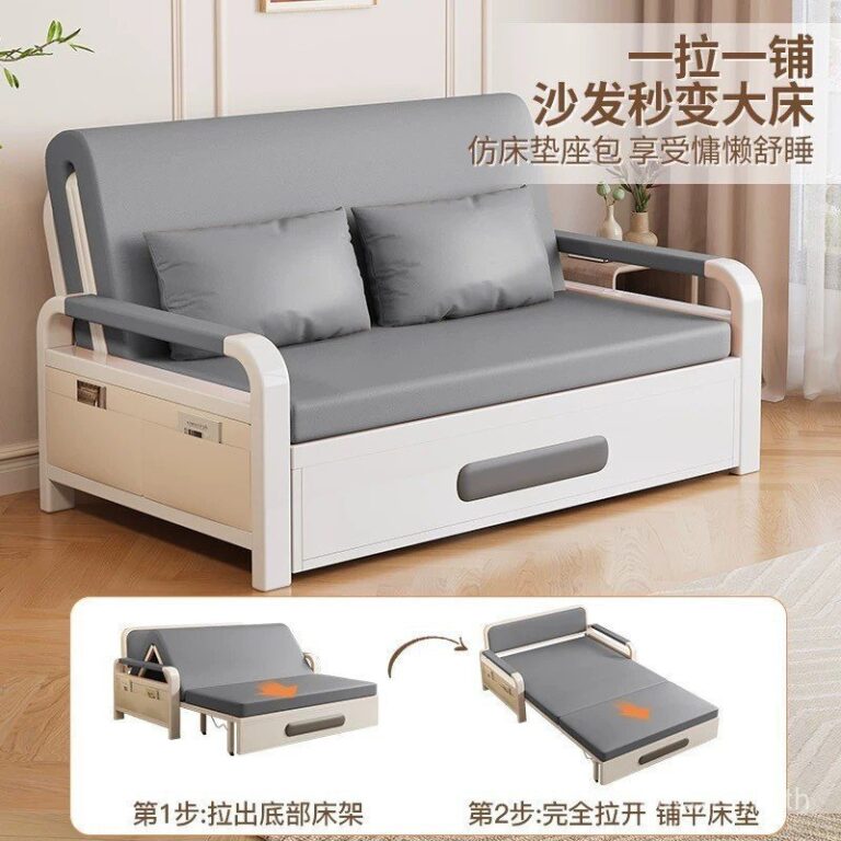 ห้องนั่งเล่น Influencer เตียงโซฟาที่ถอดออกได้ล้างทาความสะอาดได้ Retractable เตียง Lunch Break ในครัวเรือนเตียงโซฟามัลติฟังก์ชั่นพับได้ Dual