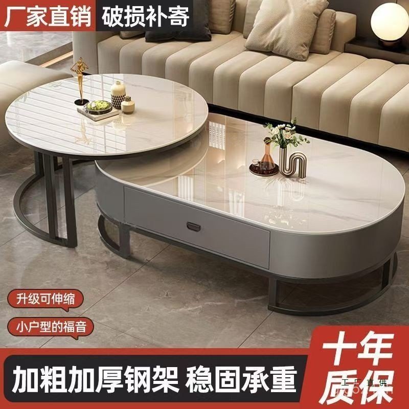 โต๊ะกาแฟอิตาลีโต๊ะกาแฟโต๊ะน้าชาในครัวเรือนรูปไข่กระดานรวม Influencer หรูหราห้องนั่งเล่นแก้ว HighEnd LMHO