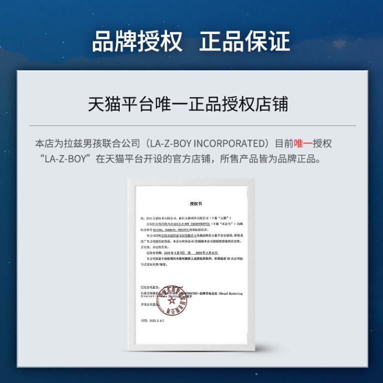 ลาซบอย ลาซบอย โซฟาห้องนั่งเล่นระเบียงนอนสามารถนอนสบายๆเดียวขี้เกียจเก้าอี้นอนลุงแซมคู่มือ