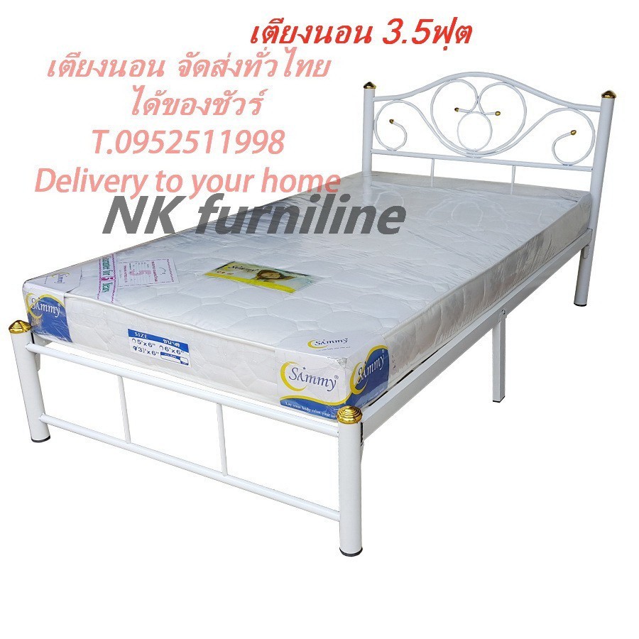 NKขนาด 35ฟุต ส่งทั่วไทย เก็บเงินปลายทาง โครงเตียงเดี่ยว เตียงเหล็ก เตียงเด็ก สีขาว Size 35 ftSingle bed Bed steel