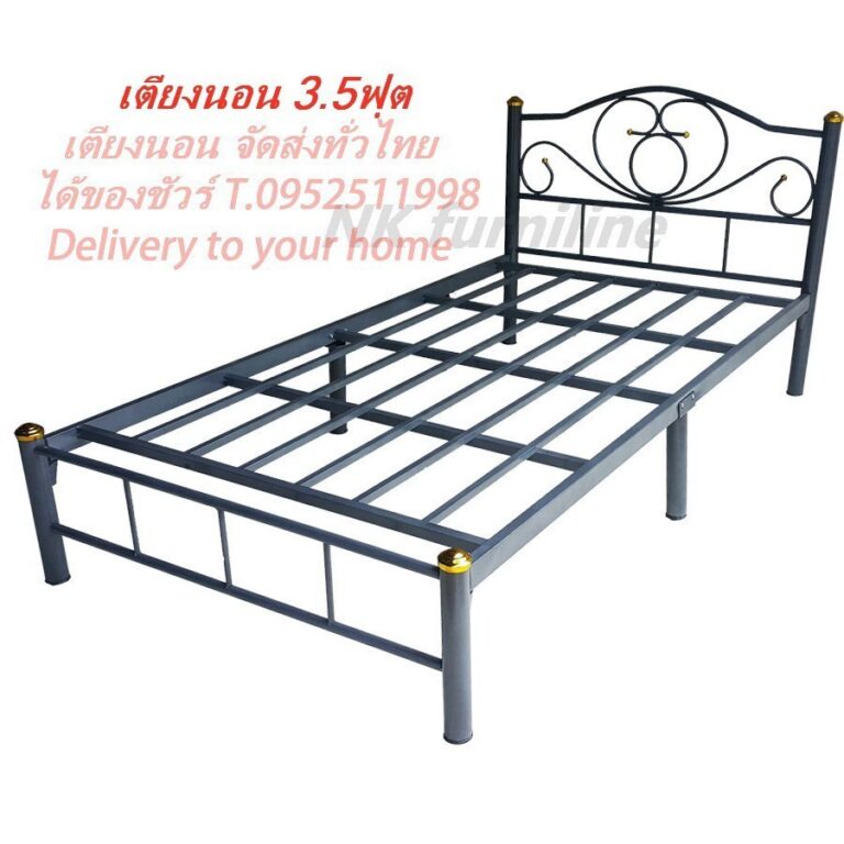 NKขนาด35ฟุต ซื้อวันนี้มีของแถม เตียงเหล็กสีเทา Size 35 ft Single bed Metal bed Grey