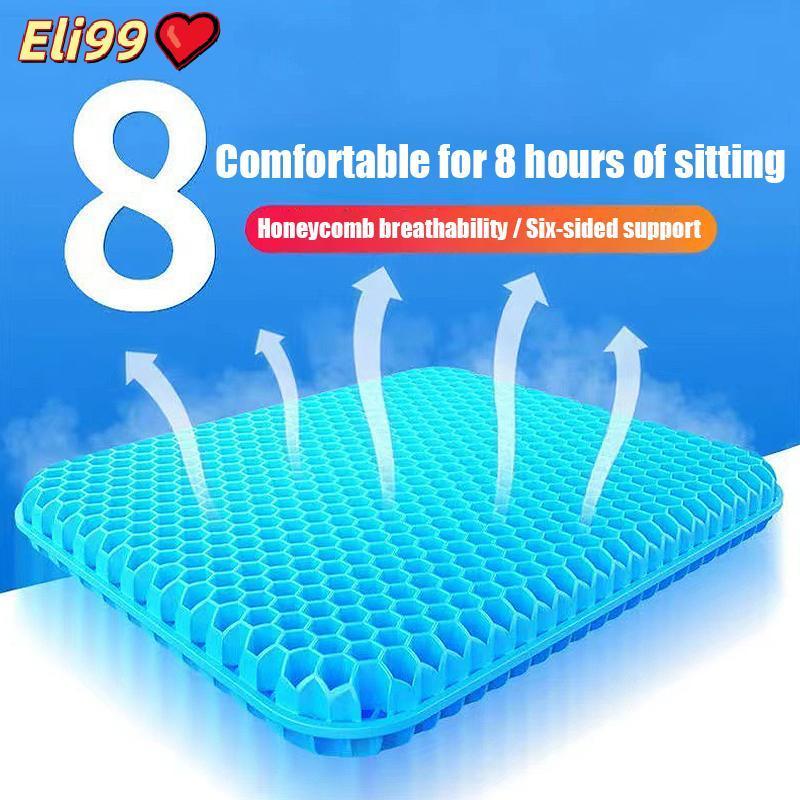 เบาะนั่งเจลระบายอากาศได้แผ่นระบายความร้อนสำหรับเบาะรถยนต์แผ่นระบายความร้อนนุ่มเก้าอี้สำนักงานและบ้านฤดูร้อน