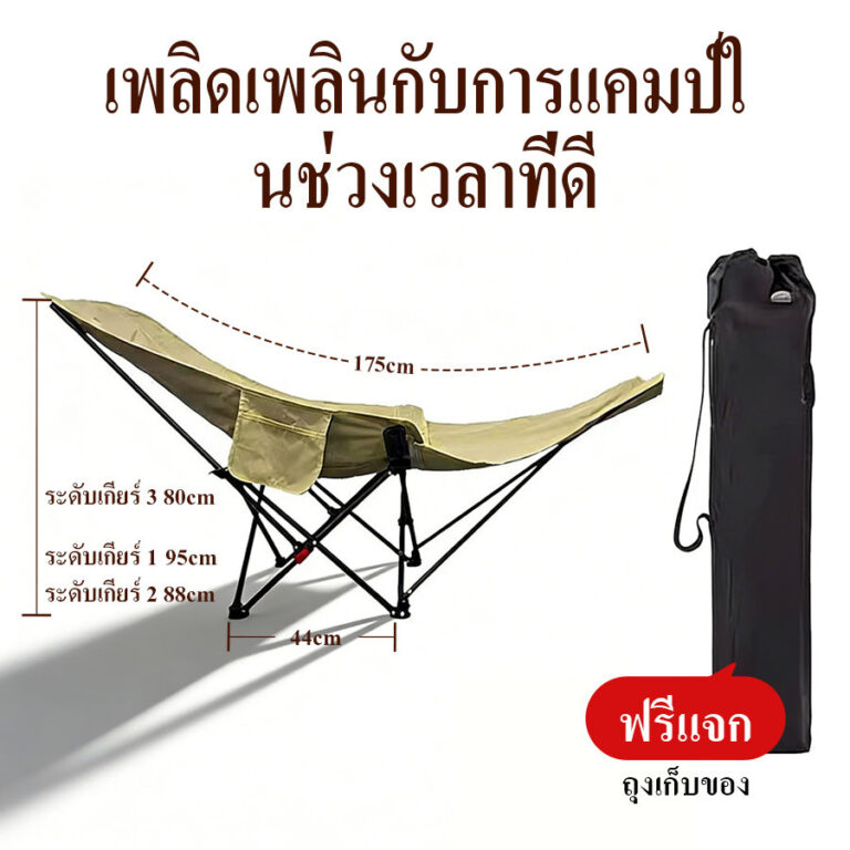 ชุดโต๊ะเก้าอี้พับได้พกพาสินค้าใหม่2026ติดรถแคมป์ปิ้งปิกนิกเที่ยวชายหาดบาร์บีคิวทริปครอบครัวงานเลี้ยงพักร้อนริมทะเล