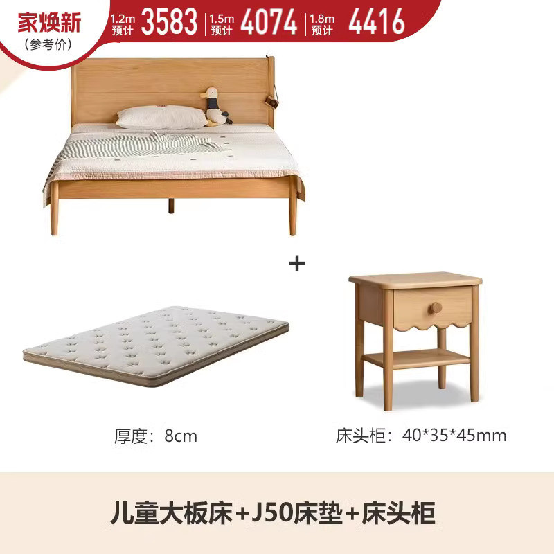 เด็กและพรีออเดอร์ wrp เตียงนุ่มแข็งชายแพคเกจเตียงไม้สาหรับสาวเจ้าหญิงเตียงสาหรับวัยรุ่นห้องนอนเตียงเดี่ยว