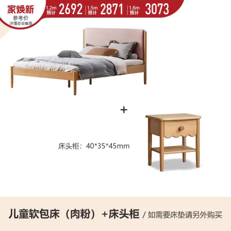 นุ่มสาหรับและพรีออเดอร์wrp Boys Solid แพ็คเกจเด็กเตียงเตียงไม้สาวเจ้าหญิงเตียงสาหรับวัยรุ่นห้องนอนเตียงเดี่ยว