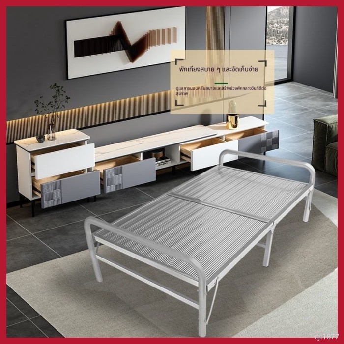 304 เตียงพับหนาพิเศ สแตนเลส เสริมแรง หนาแน่น ไร้รอยต่อ พกพา ใช้กลางแจ้ง ใช้ในบ้าน นอนงีบ
