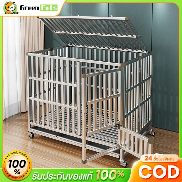 กรงหมา กรง สแตนเลส 304 กรงสุนัขสแตนเลส กรงสุนัขขนาดใหญ่ แข็งแรง ทนทาน กรงสแตนเลส กรงสัตว์เลี้ยง