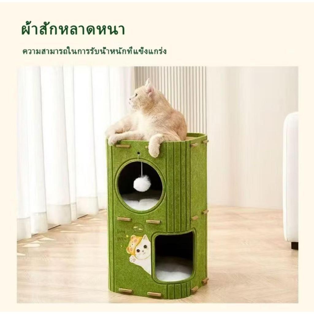 บ้านแมว คอนโดแมว บ้านมีรู 2ชั้น 3ชั้น คอนโดแมวทรงกระบอกดีไซน์ญี่ปุ่น แข็งแรงทนทาน สามารถปีนได้