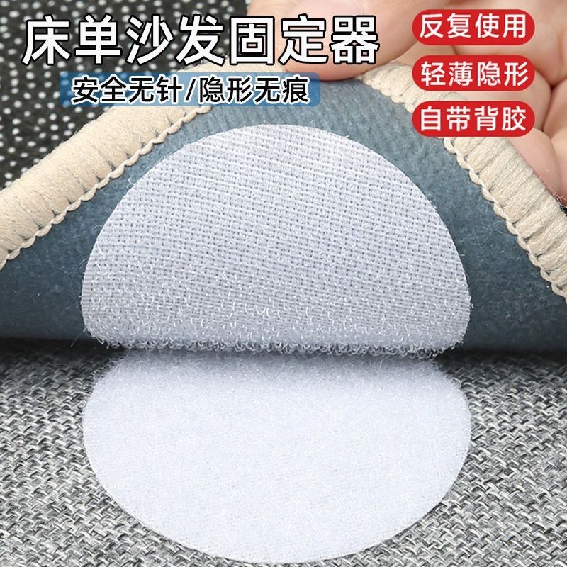 สาหรับขายผ้าปูที่นอนเบาะโซฟาแก้ไขเบาะรองนั่งกันลื่นป้องกันการวิ่งและป้องกันการติด