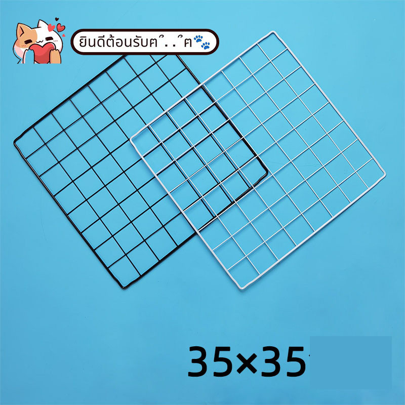 สินค้าอยู่ในไทย พร้อมส่งกรง DIY กรงแมว กรงสุนัข กรงคอนโด ตัวล็อคตะแกรง