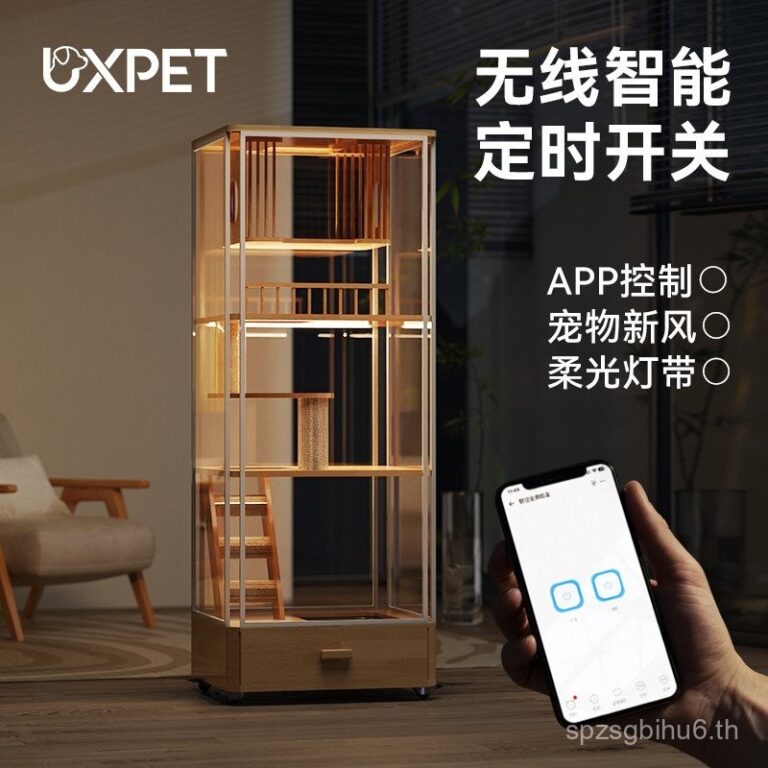 คุณเซียว บ้านแมวอัจฉริยะ บ้านแมวในร่ม เตียงแมว ห้องน้ำแมว ตู้แมวรวมกับห้องน้ำ