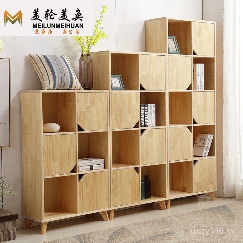 โมเดิร์นรวมกันนักเรียนประถมชั้นวางหนังสือตู้สนไม้เนื้อแข็งเด็กนอร์ดิกชั้นวางตู้หนังสือที่เรียบง่ายตั้งพื้น
