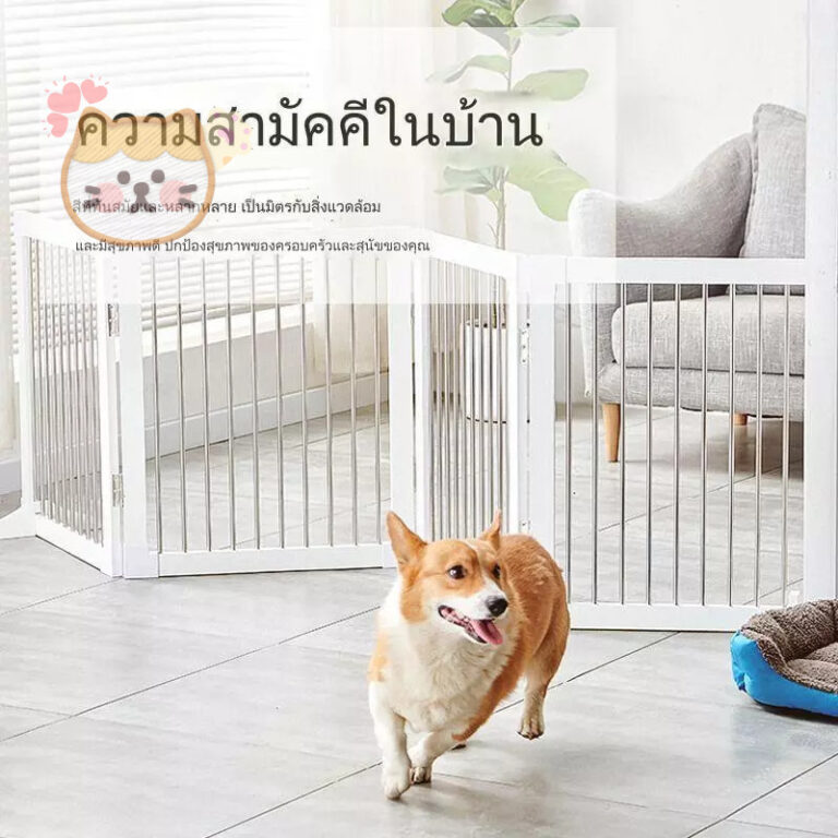 กรงสุนัข กรงกระต่าย กรงหมา คอกสุนัข คอกหมา ติดตั้งง่าย แข็งแรง ทนทาน มีให้เลือกหลากหลายสไตล์ มีหลายขนาดให้เลือก