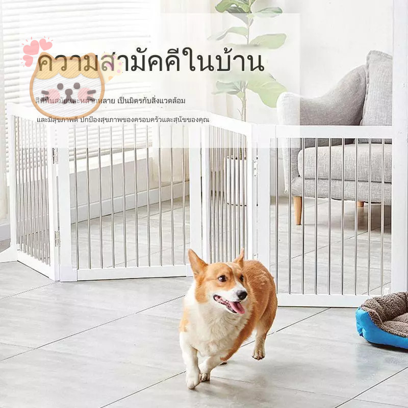 กรงสุนัข กรงกระต่าย กรงหมา คอกสุนัข คอกหมา ติดตั้งง่าย แข็งแรง ทนทาน มีให้เลือกหลากหลายสไตล์ มีหลายขนาดให้เลือก