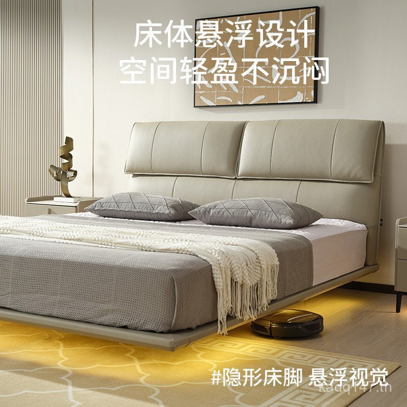 อิตาลีที่เรียบง่ายเตียงไม้เนื้อแข็งมูสระงับที่ทันสมัยเรียบง่ายหนังเตียงเจ้าของเตียงถุงนุ่ม ZKGU