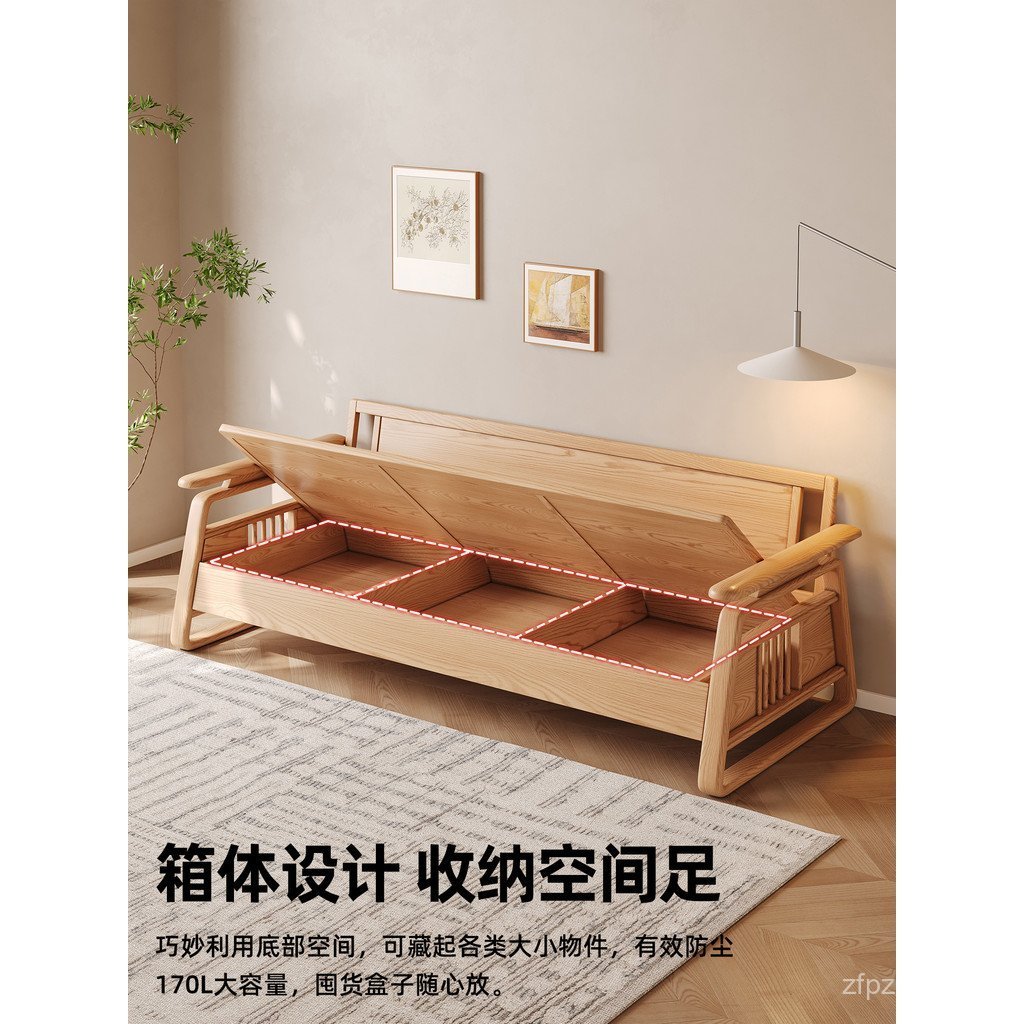 โซฟาสามคนไม้เนื้อแข็งนอร์ดิกที่ทันสมัยเรียบง่ายรูปแบบใหม่การจัดเก็บไม้ขี้ผึ้งสีขาวฤดูหนาวฤดูร้อนแบบคู่ใช้25โซฟาไม้เนื้อแข็ง JGFZ