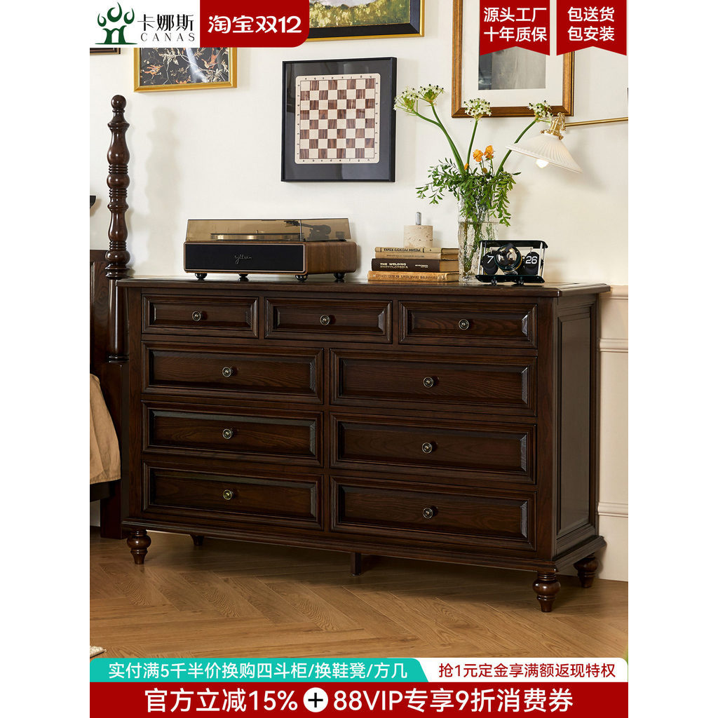 อเมริกันไม้เนื้อแข็งทั้งหมดเก้าลิ้นชักตู้ห้องนั่งเล่นติดผนังลิ้นชักตู้ประเทศอภิบาลเตียงย้อนยุค