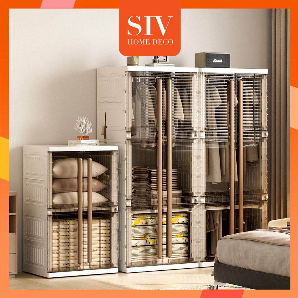 SIV ตู้เสื้อผ้าพลาสติกพับได้ 60ซม ตู้เก็บเสื้อผ้าประตูใส กันฝุ่น กันแมลง ชั้นดึงออกได้ ตู้เก็บของอเนกประสงค์
