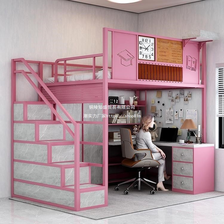 เตียงด้านบนโต๊ะล่างตู้ล่างมั่นคงเตียงเด็กโต๊ะแบบบูรณาการชั้นวางเตียงพาร์ทเมนท์ขนาดเล็กยกเตียงรวมกัน Wardro
