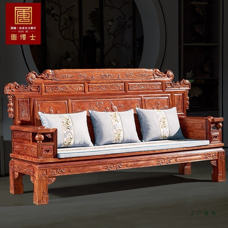 ไม้เนื้อแข็ง Rosewood Ming Qing เฟอร์นิเจอร์คลาสสิกไม่มี