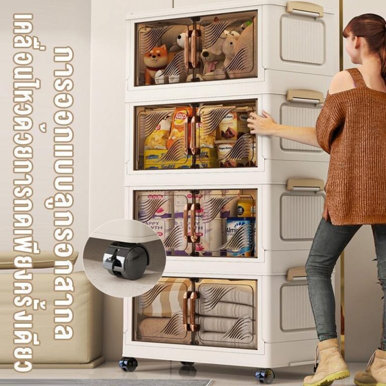 WH ตู้อเนกประสง ตู้พลาสติกเก็บของพับได้ มีล้อ ประหยัดพื้นที่ กันความชื้น วัสดุ PP ตู้เก็บของ ตู้เก็บของพลาสติก ขนาดใหญ่