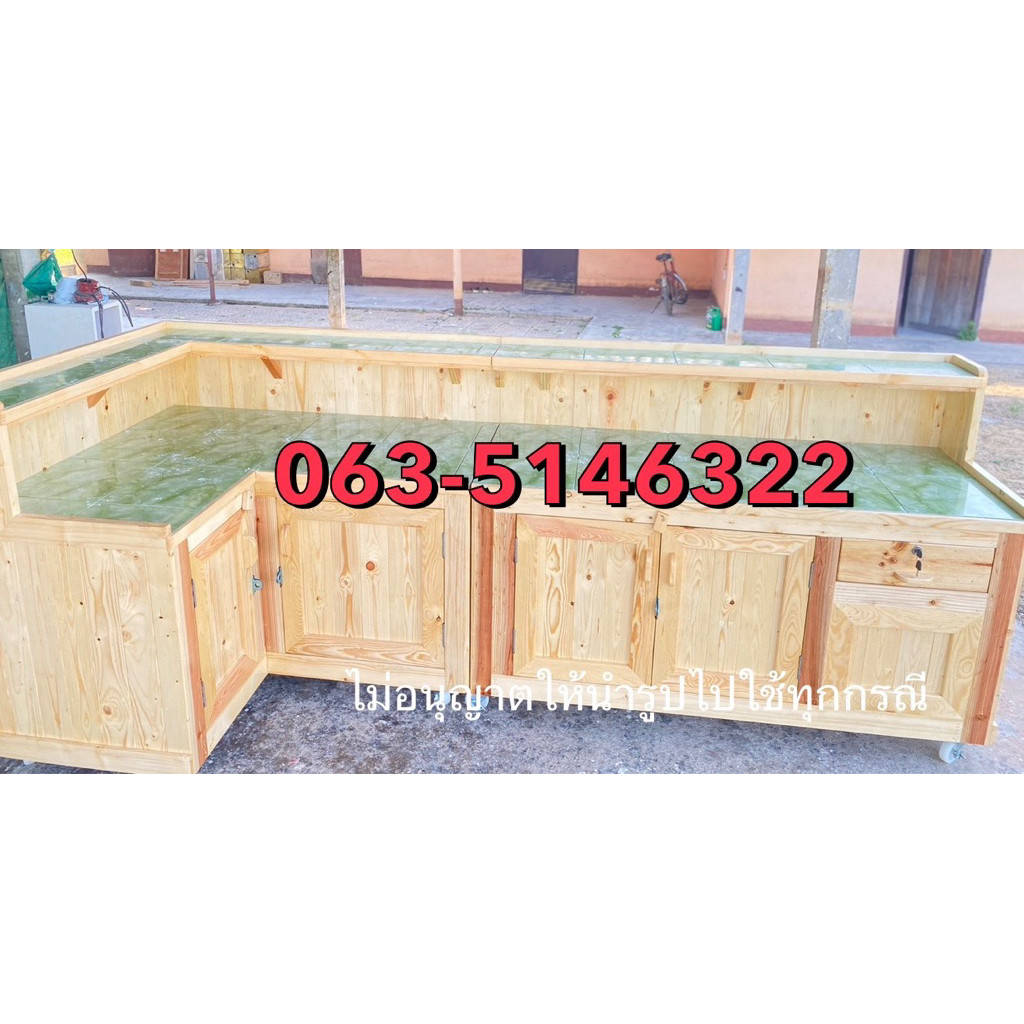 เคาน์เตอร์กาแฟ ตัวแอล มีทุกขนาด