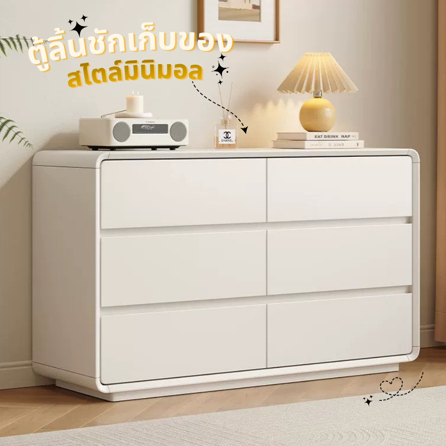 ตู้ลิ้นชักเก็บของ สไตล์มินิมอล ตู้เก็บของชั้นวางปรับได้ สวยไม้คุณภาพดี ตกแต่งบ้าน แข็งแรง