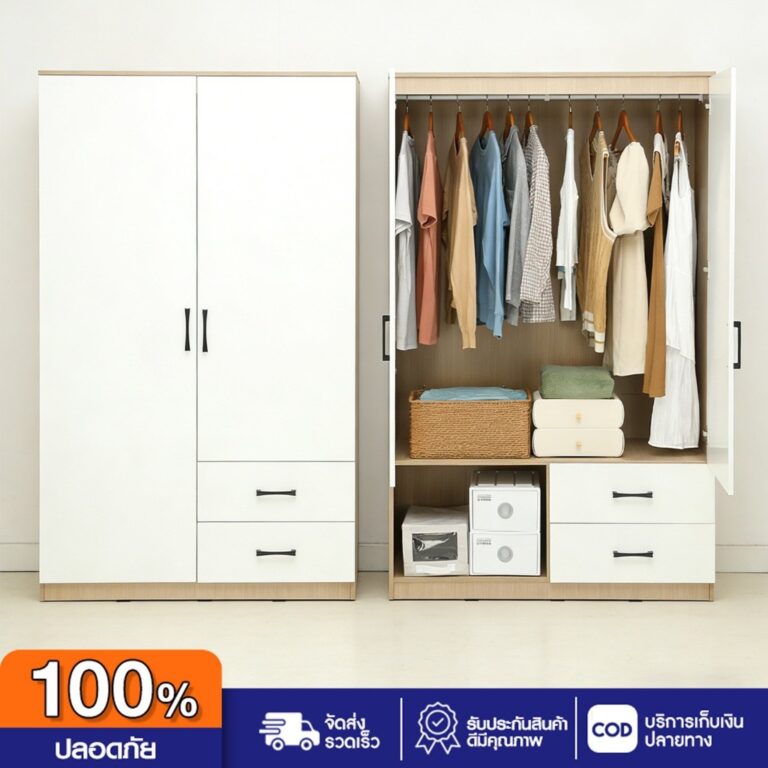 ตู้เสื้อผ้า 2ประตู รุ่นฟินซ์ ตู้เสื้อผ้าไม้ โซนแขวนเสื้อ ตู้เสื้อผ้ามีลิ้นชัก แข็งแรง จุได้มาก