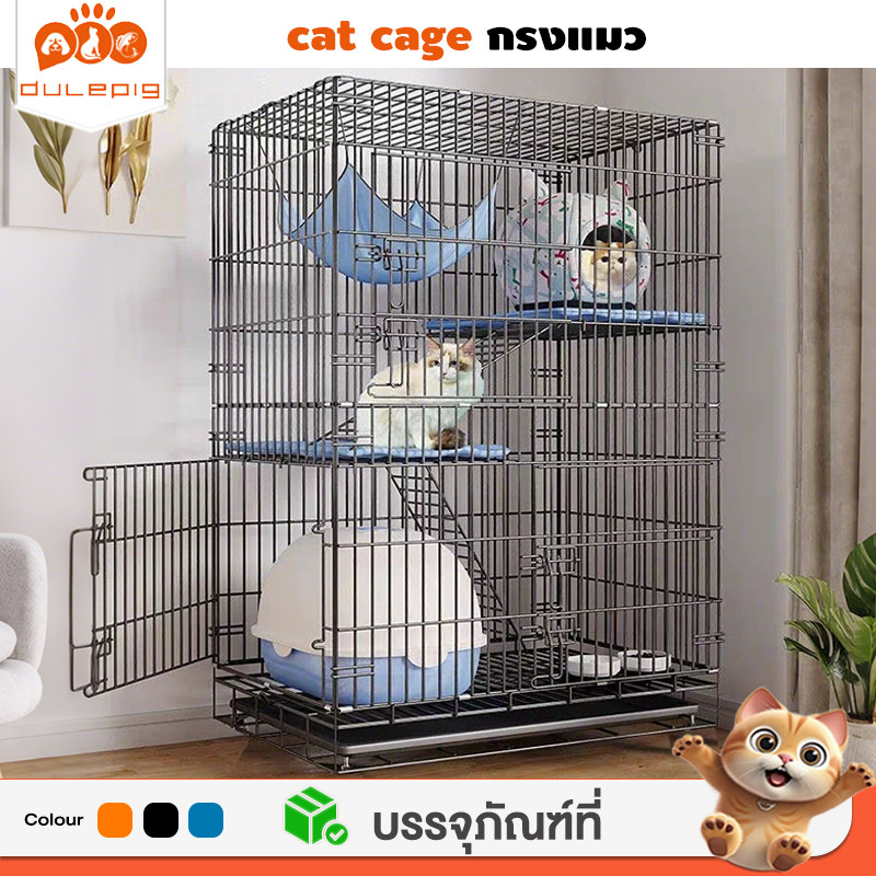 แมวคอนโด4ชั้น ปลอดภัยและมั่นคง กรงเเมวพับได้ ประกอบง่าย ล้อหมุนพร้อมเบรค ถาดแบบดึงออกกรงสัตว์เลี้ยง กรงกระต่าย กรงหมา