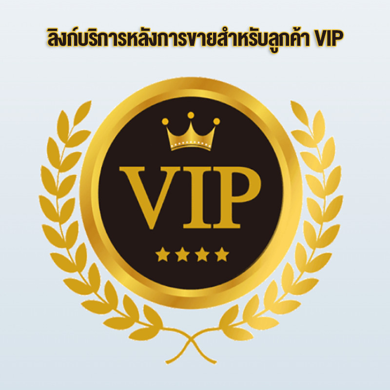 ตู้เสื้อผ้า ตู้ผ้า สำหรับการจัดส่งสินค้าแทนเฉพาะในบริการหลังการขาย