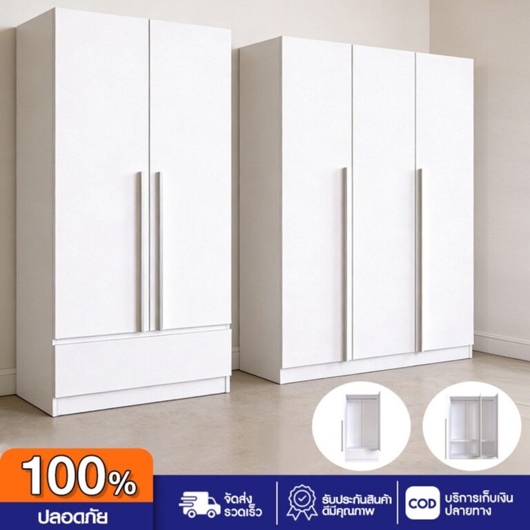 ตู้เสื้อผ้า ตู้เสื้อผ้าไม้ 2ประตูและ3ประตู แข็งแรง จุได้มาก ตู้เสื้อผ้ามัลติฟังก์ชั่น