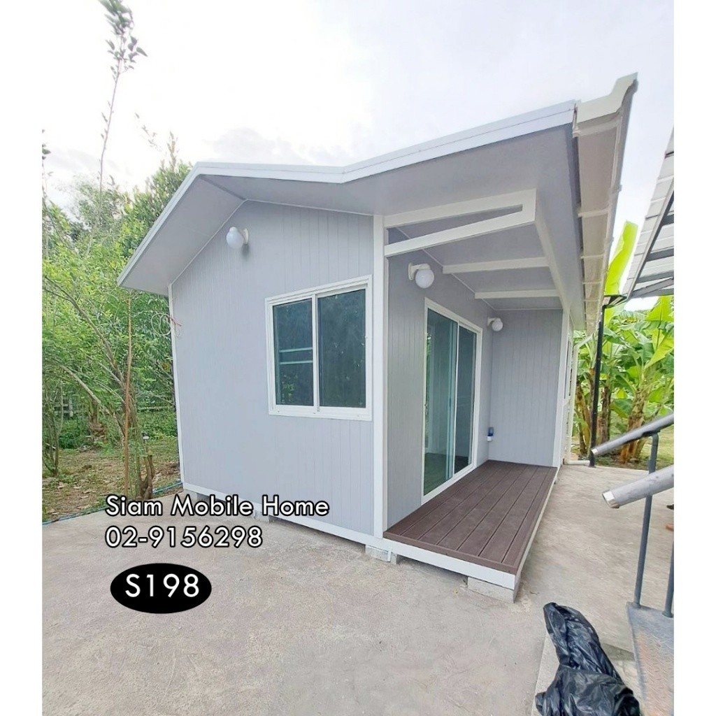บ้านสำเร็จรูป สไตล์ MODERN 500 X 450 ม S198