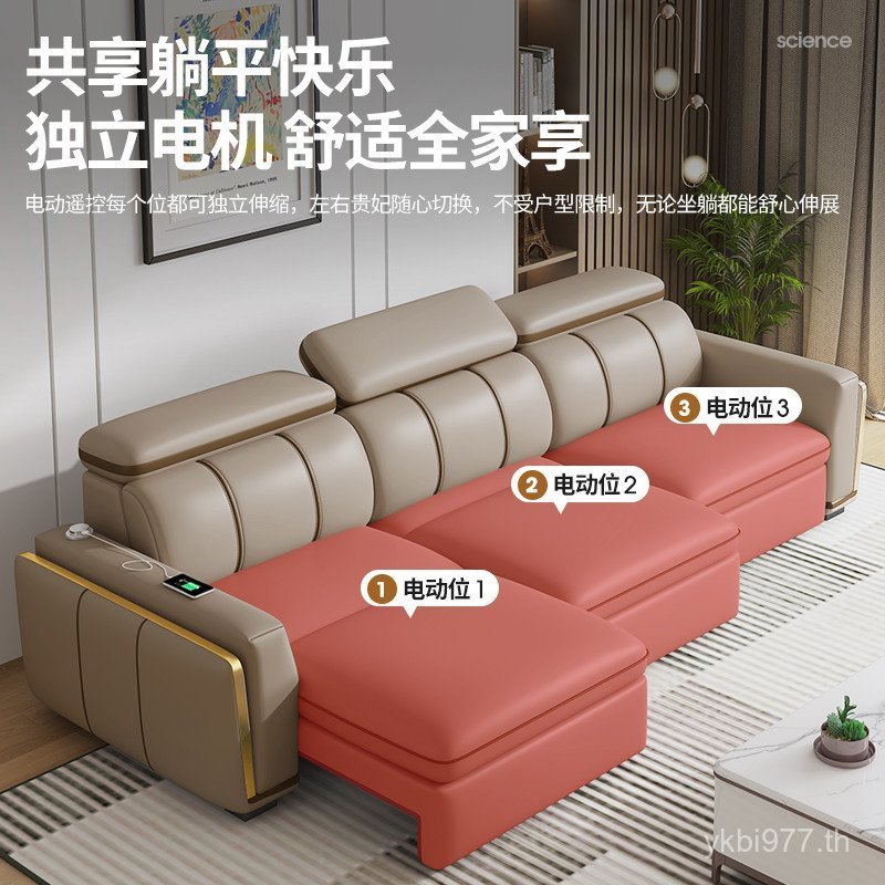 2025 โซฟาอัจฉริยะเตียงโซฟาพับได้สไตล์ใหม่ห้องนั่งเล่นไฟฟ้าอพาร์ทเมนต์ขนาดเล็ก Dualใช้อินไลน์มัลติฟังก์ชั่น 3MR