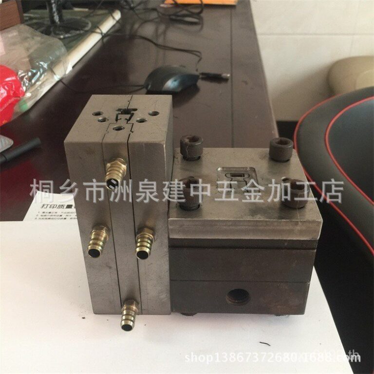 ห้องอาบน้าบีบออกแม่เหล็กแถบแม่พิมพ์บีบพลาสติกบล็อกน้าแถบบีบแถบยางประตูดูดนุ่มฮาร์ด ดีเอ็นพี7