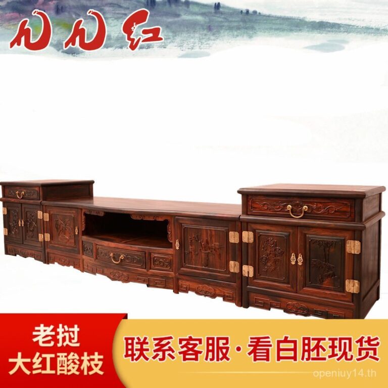 เฟอร์นิเจอร์ไม้มะฮอกกานี จีนคลาสสิกลาวสีแดงขนาดใหญ่ Rosewood ไม้เนื้อแข็งห้องนั่งเล่นตู้ทีวีตู้ชั้น Cross Toe Dalbergia Flo