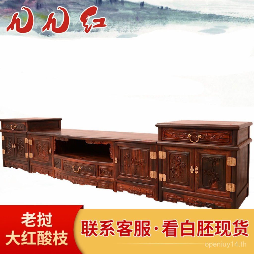 เฟอร์นิเจอร์ไม้มะฮอกกานี จีนคลาสสิกลาวสีแดงขนาดใหญ่ Rosewood ไม้เนื้อแข็งห้องนั่งเล่นตู้ทีวีตู้ชั้น Cross Toe Dalbergia Flo