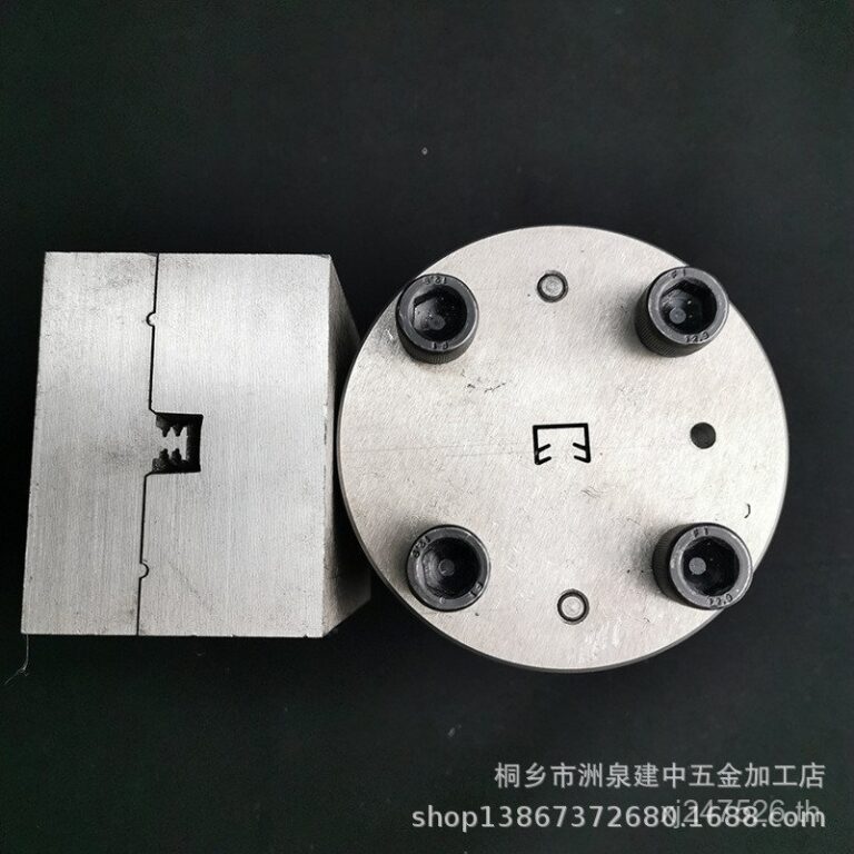แถบแม่เหล็กห้องอาบน้าการอัดขึ้นรูปพลาสติก PVC CoExtruction แม่พิมพ์นุ่ม Hard ประตูดูดแม่พิมพ์ยาง Stri