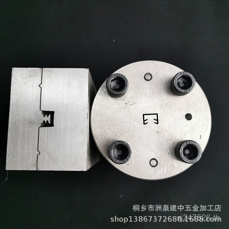 แถบแม่เหล็กห้องอาบน้าการอัดขึ้นรูปพลาสติก PVC CoExtruction แม่พิมพ์นุ่ม Hard ประตูดูดแม่พิมพ์ยาง Stri