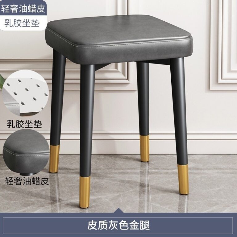 กาแฟโต๊ะขนาดเล็กอุจจาระครัวเรือนสามารถซ้อนโซฟาต่าที่เรียบง่ายทันสมัยแสงหรูหราเก้าอี้รับประทานอาหารม้านั่งสร้างสรร TT