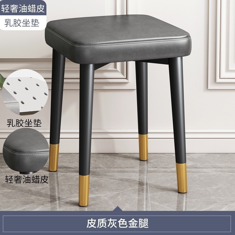 กาแฟโต๊ะขนาดเล็กอุจจาระครัวเรือนสามารถซ้อนโซฟาต่าที่เรียบง่ายทันสมัยแสงหรูหราเก้าอี้รับประทานอาหารม้านั่งสร้างสรร TT