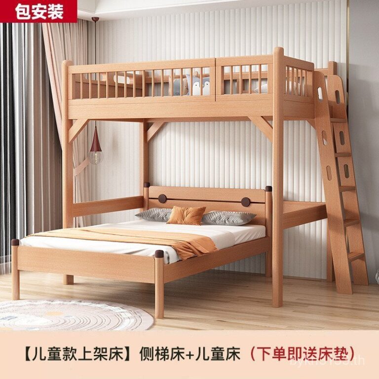 ยกระดับชั้นล่างเตียงเด็กเตียงแยกประเภทเตียงล่างบนไม้เนื้อแข็งพาร์ทเมนท์ขนาดเล็กประเภทชั้นบนเต็มมั่นคงโต๊ะบีช